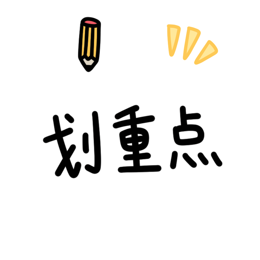 2021开年首发上海法拍房周成交分析【2021/1/4-2021/1/10】