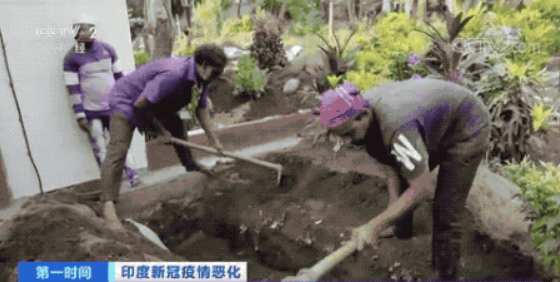 上海楼市“去火”：学区房遭“釜底抽薪” “金三银四”成色不足