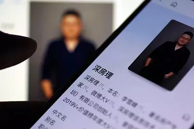 上海楼市“去火”：学区房遭“釜底抽薪” “金三银四”成色不足