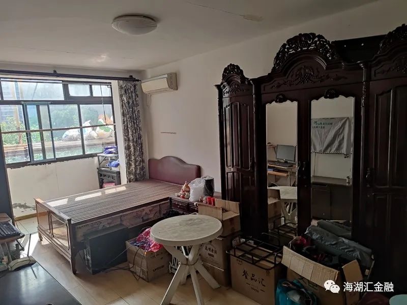 【法拍房】上海市普陀区普陀二村44号401-2室