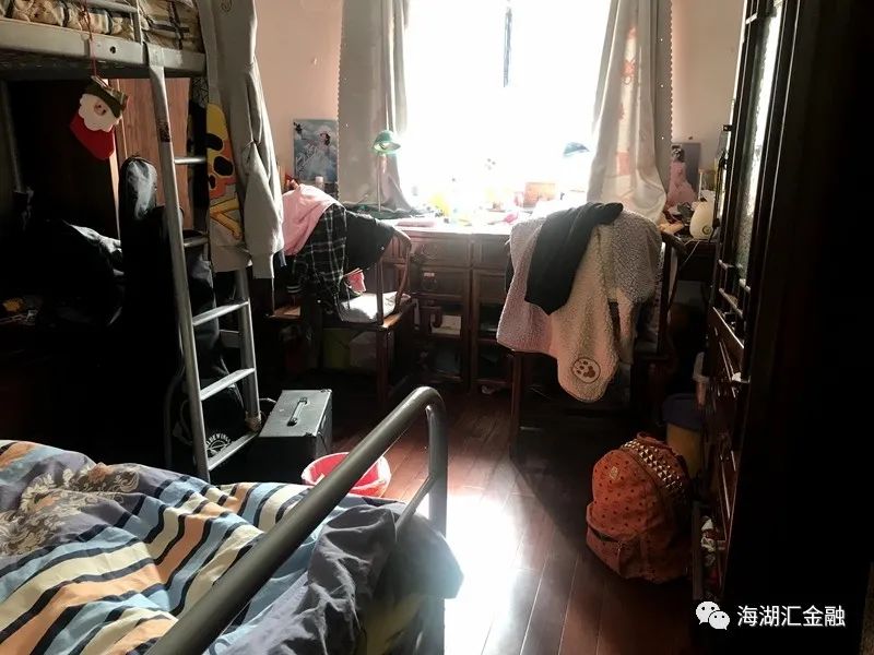 【法拍房】上海市普陀区白玉路358弄7号301室