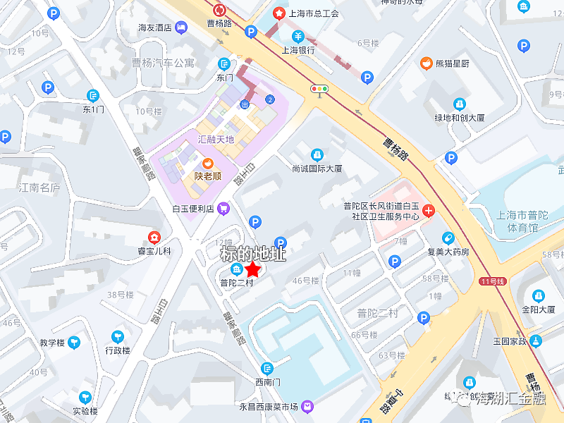 【法拍房】上海市普陀区普陀二村44号401-2室