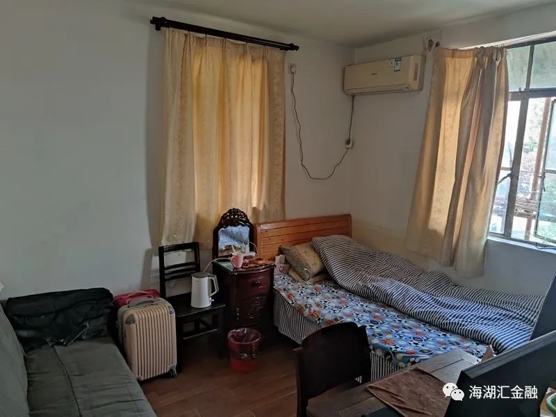 【法拍房】上海市普陀区普陀二村44号401-2室