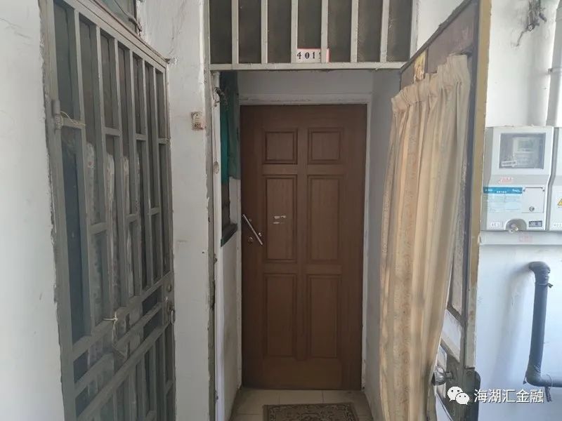 【法拍房】上海市普陀区普陀二村44号401-2室