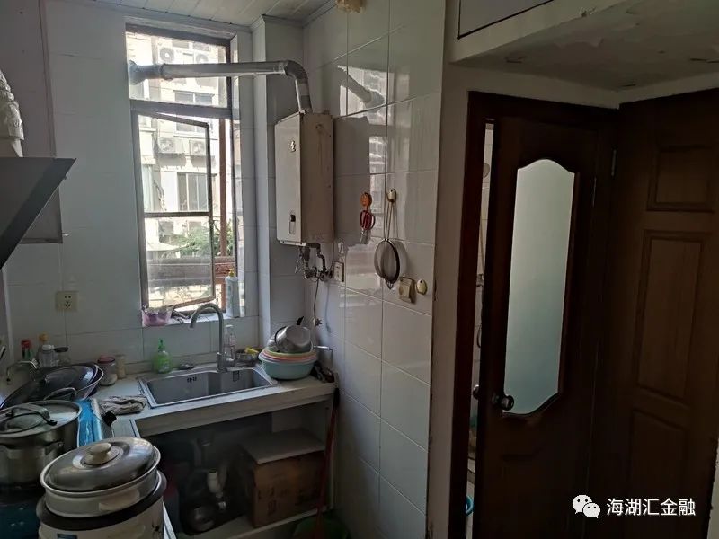 【法拍房】上海市普陀区普陀二村44号401-2室