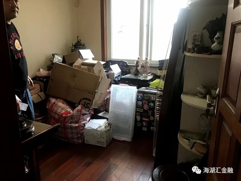【法拍房】上海市普陀区白玉路358弄7号301室