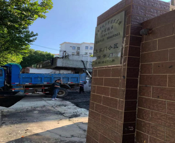 上海莱阳路住宅房产抵押贷款债权出售
